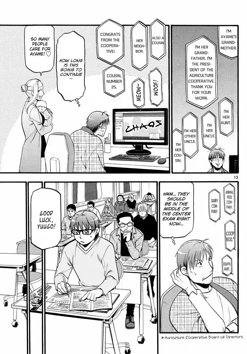 Silver Spoon Chapter 124 17